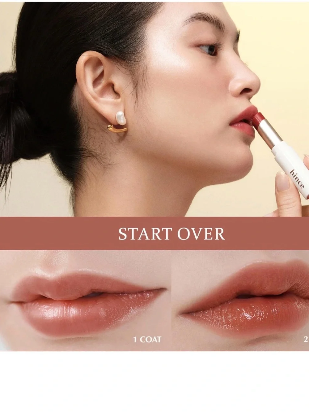 Hince  mood enhancer lip glow start over unisex lip balm